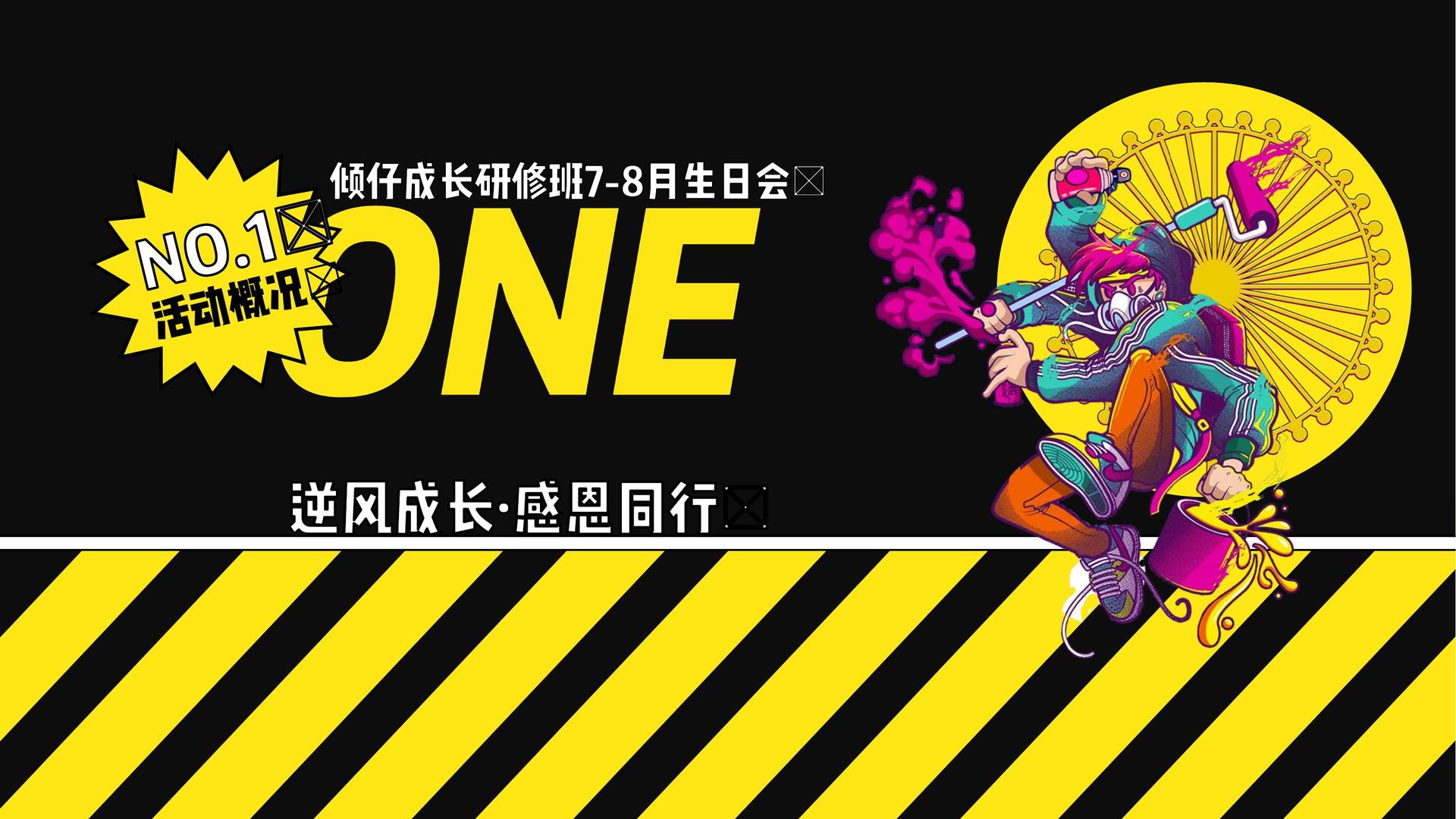 朗裕影视联合中国艺术研究院发起“当代文化创作观察计划”